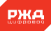 Логотип РЖД цифровой