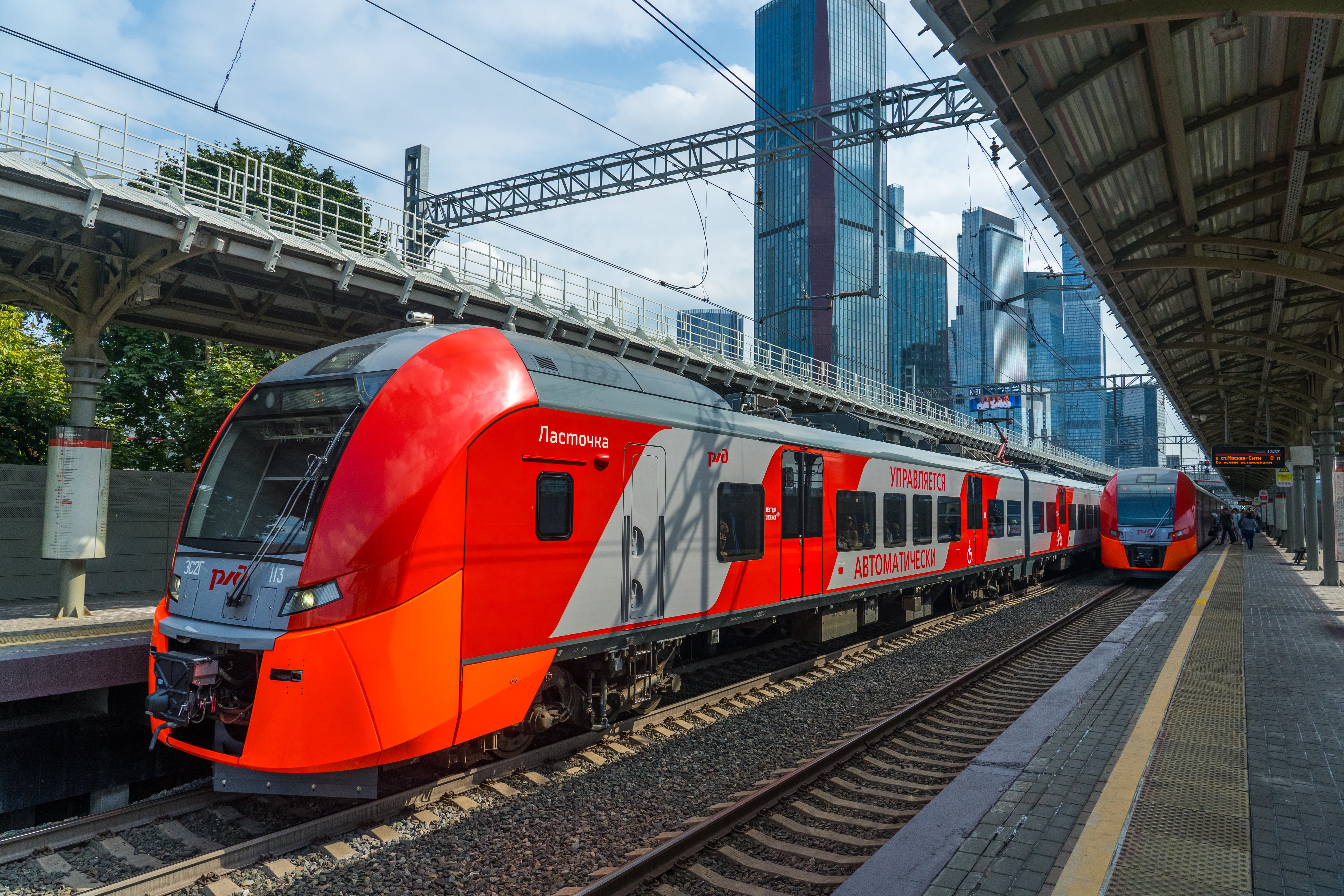 Квантовые технологии <span>для «Ласточки»</span>